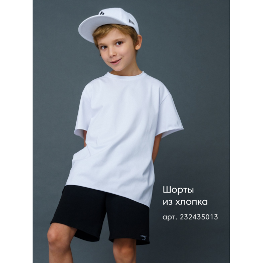 Футболка oversize от LF Kids, цвет белый
