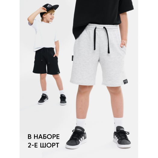 Комплект шорт от LF Kids, цвет черный/меланж