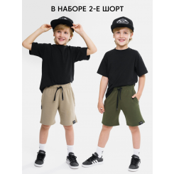 Комплект шорт от LF Kids, цвет дерево/хаки