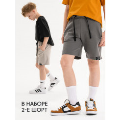 Комплект шорт от LF Kids, цвет графит/серо-бежевый