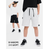 Комплект шорт от LF Kids, цвет черный/меланж
